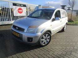 Grijs Gebruikt 2007 Ford Fusion Futura MPV | € 1.750 (Eerlijke prijs)