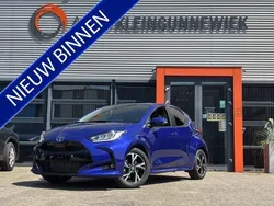 Blauw Nieuw 2025 Toyota Yaris Hatchback | € 28.940 (Eerlijke prijs)