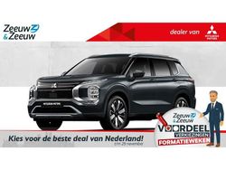 Grijs Nieuw 2025 Mitsubishi Outlander P-HEV Edition SUV | € 49.500 (Super prijs)