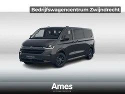 Overige Nieuw 2025 VW Caravelle Style MPV | € 79.995