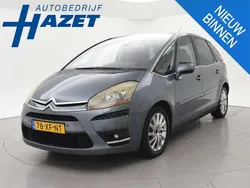 Grijs Gebruikt 2007 Citroën C4 Picasso Exclusive MPV | € 2.450 (Eerlijke prijs)