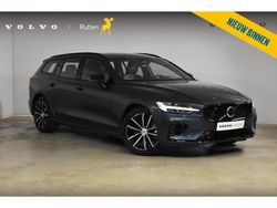 Blauw Gebruikt 2025 Volvo V60 Plus Stationwagen | € 48.840 (Duur)