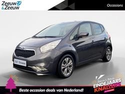 Grijs Gebruikt 2017 Kia Venga Hatchback | € 13.920 (Eerlijke prijs)