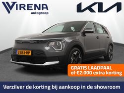 Grijs Gebruikt 2024 Kia e-Niro Light SUV | € 34.950 (Eerlijke prijs)