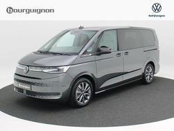 Grijs Nieuw 2025 VW Multivan Edition Van | € 71.825 (Eerlijke prijs)