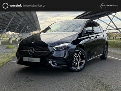 Zwart Nieuw 2025 Mercedes E250 Business MPV | € 54.077 (Iets duurder)