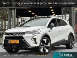 Qnc crystal white special m Nieuw 2025 Mitsubishi Grandis Instyle SUV | € 43.190 (Eerlijke prijs)