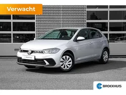 Grijs Nieuw 2025 VW Polo Edition Hatchback | € 26.870 (Goede deal)