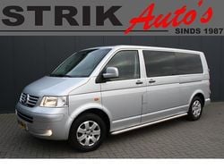 Zilver Gebruikt 2007 VW T5 Comfortline Van | € 7.974 (Super prijs)