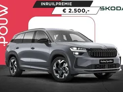 Zwart Nieuw 2025 Skoda Kodiaq Business Line SUV | € 55.750 (Eerlijke prijs)