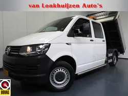 Wit Gebruikt 2016 VW T6 Van | € 17.098 (Super prijs)
