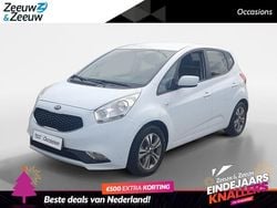 Wit Gebruikt 2016 Kia Venga Hatchback | € 10.495 (Goede deal)