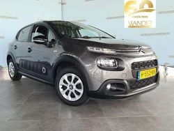 Grijs Gebruikt 2020 Citroën C3 Feel Hatchback | € 12.900 (Eerlijke prijs)