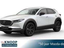 Wit Nieuw 2025 Mazda CX-30 Homura-Line SUV | € 41.490 (Eerlijke prijs)