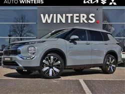 Grijs Nieuw 2025 Mitsubishi Outlander P-HEV Edition SUV | € 54.880 (Eerlijke prijs)