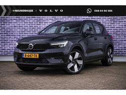 Gebruikt 2022 Volvo XC40 Plus SUV | € 32.894 (Eerlijke prijs)