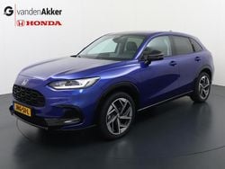 Blauw Nieuw 2025 Honda ZR-V Hybrid SUV | € 46.950 (Eerlijke prijs)