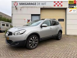 Grijs Gebruikt 2010 Nissan Qashqai +2 SUV | € 7.250 (Eerlijke prijs)