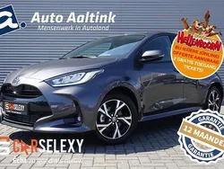 Grijs Nieuw 2025 Toyota Yaris Hatchback | € 26.880 (Eerlijke prijs)