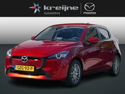 Rood Nieuw 2024 Mazda 2 Exclusive-Line Hatchback | € 26.275 (Eerlijke prijs)