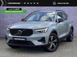 Grijs Gebruikt 2024 Volvo XC40 Plus SUV | € 39.899 (Goede deal)