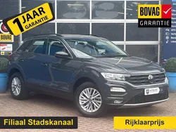 Grijs Gebruikt 2021 VW T-Roc Style SUV | € 20.900 (Eerlijke prijs)