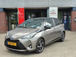 Grijs Gebruikt 2019 Toyota Yaris Hybrid Executive Hatchback | € 17.299 (Goede deal)