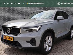 Grijs Gebruikt 2023 Volvo XC40 Core SUV | € 38.694 (Eerlijke prijs)