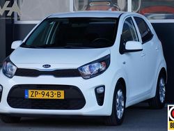 Wit Gebruikt 2019 Kia Picanto Hatchback | € 9.950 (Eerlijke prijs)