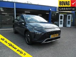 Grijs Gebruikt 2023 Hyundai Bayon Comfort SUV | € 19.450 (Eerlijke prijs)