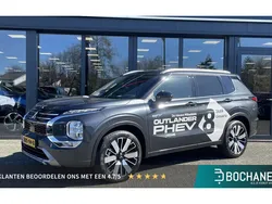 Grijs Nieuw 2025 Mitsubishi Outlander P-HEV Instyle SUV | € 62.667 (Iets duurder)