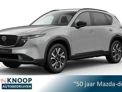 Grijs Nieuw 2026 Mazda CX-5 Center-Line SUV | € 48.940