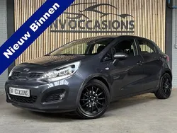 Grijs, metallic lak Gebruikt 2013 Kia Rio Comfort Hatchback | € 6.999 (Eerlijke prijs)
