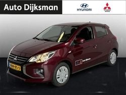 Rood metallic Nieuw 2025 Mitsubishi Space Star Hatchback | € 17.950 (Iets duurder)
