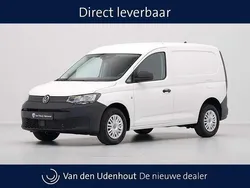 Wit Nieuw 2024 VW Caddy Comfortline MPV | € 24.170 (Eerlijke prijs)
