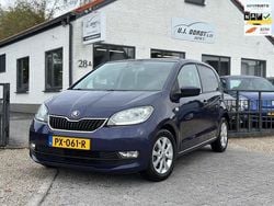 Blauw Gebruikt 2017 Skoda Citigo Ambition Hatchback | € 5.999 (Eerlijke prijs)