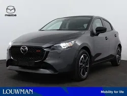 Grijs Gebruikt 2023 Mazda 2 Homura-Aka Hatchback | € 27.950 (Duur)