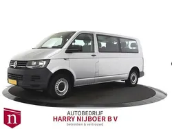 Grijs Gebruikt 2018 VW T6 Van | € 20.500
