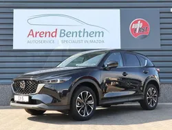 Zwart Nieuw 2024 Mazda CX-5 Exclusive-Line SUV | € 49.590 (Eerlijke prijs)