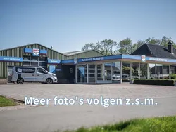 Grijs Gebruikt 2016 Citroën C1 Shine Hatchback | € 10.950 (Eerlijke prijs)