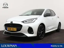 Wit Gebruikt 2024 Mazda 2 Homura-Line Hatchback | € 27.445 (Iets duurder)