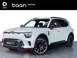 Wit Gebruikt 2025 Smart #5 Brabus SUV | € 58.500