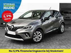 Grijs Gebruikt 2020 Renault Captur Intens SUV | € 16.900 (Eerlijke prijs)
