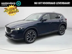 Blauw Nieuw 2024 Mazda CX-5 Exclusive-Line SUV | € 48.285 (Eerlijke prijs)