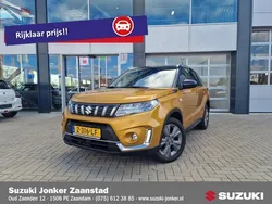 Geel Gebruikt 2024 Suzuki Vitara SUV | € 28.450 (Eerlijke prijs)