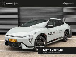 Groen Gebruikt 2025 Kia EV4 Hatchback | € 50.995 (Eerlijke prijs)