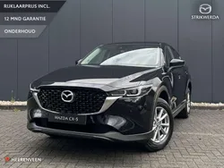Zwart Nieuw 2025 Mazda CX-5 Center-Line SUV | € 41.995 (Super prijs)