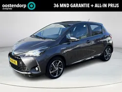 Grijs Gebruikt 2022 Toyota Yaris Hybrid Hatchback | € 17.450 (Goede deal)