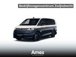 Blauw Nieuw 2025 VW Multivan Van | € 79.795
