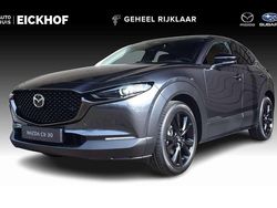 Grijs Nieuw 2025 Mazda CX-30 Nagisa SUV | € 41.385 (Eerlijke prijs)